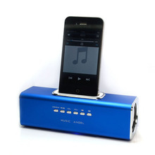 音乐天使 苹果专用ipod/iphone4 S 音响底座iphone4音箱 送保袋子