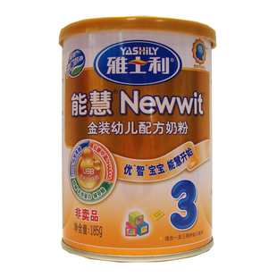  雅士利 能慧 金装幼儿配方奶粉 3段 1-3岁 185g 厅装 罐装