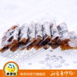 [限时7折] 来伊份 糕点 正品 松仁核桃糕 250g上海特产 来一份