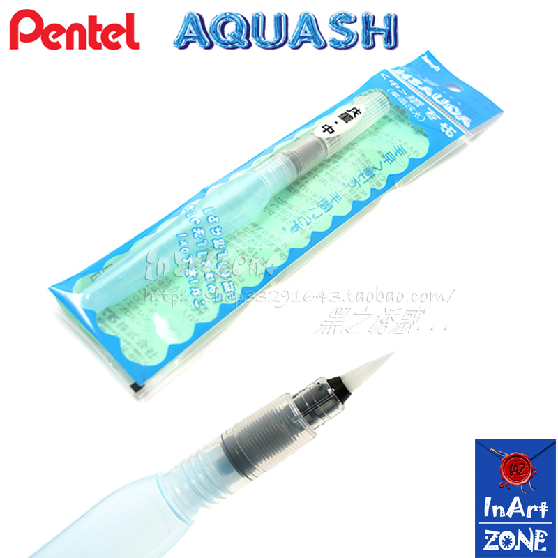 进口派通Pentel AQUASH 自来水毛笔 插画 动漫毛笔 水溶彩铅毛笔|ruв категории игрушка/коляска/головоломка/блоки/модель, живопись категории товаров, кисть/кисть - от Buy2taobao.com для оказания профессиональной услуги покупки агента Taobao