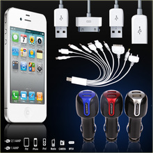 凌匠 万能车载手机充电器 十合一 苹果 iPhone4 车载充电器 双usb