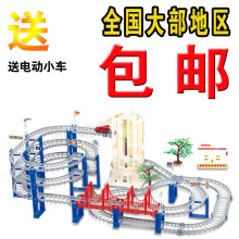�����ؼ۷�����������綯����������綯��߶�ͯ������ǹ��
