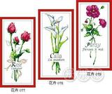 【米米粒疯狂促销】进口维纳斯套件  十字绣 花之语系列 3选1