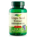 forrida活力达葡萄籽胶囊120粒 葡萄籽精华素 opc花青素