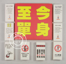 【至今单身】光棍节礼物艺术火柴 批发 个性火柴批发 8盒/套 新款