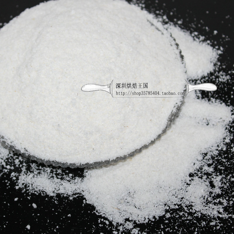 烘焙原料 好师傅牌原汁椰蓉200G/分装 椰丝
