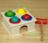 儿童玩具 敲球台打滚球 小锤盒  0.25