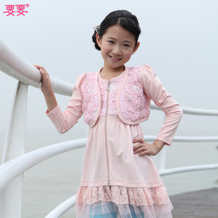  女童套裙 韩版要要童装春款大儿童2件套淑女裙子超短外套+背心裙