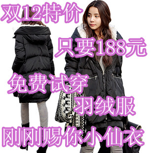 韩版新款品牌冬装反季女士羽绒服女装正品特价清仓中长款军工装潮