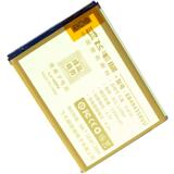 taobao english 9998761905