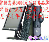 taobao english 10077872085