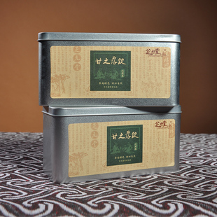  芝元堂 古方茶 新品养生茶 甘之露饮茶 袋泡茶 150g 包邮