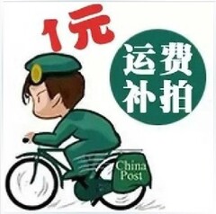时尚<em>少女装店</em>_掌柜:靓丽品牌时尚店 - 网上购物