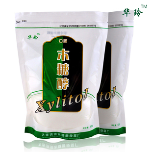  5袋包邮 无糖食品 华玲木糖醇 糖尿病人专用 木糖醇粉代糖甜味剂