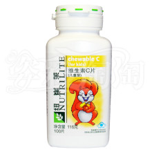 正品 国产安利 纽崔莱 儿童维生素C VC 维C 正品