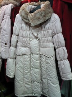 ԱŮװרƷֻۣ288.00