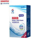 taobao english 15585567386