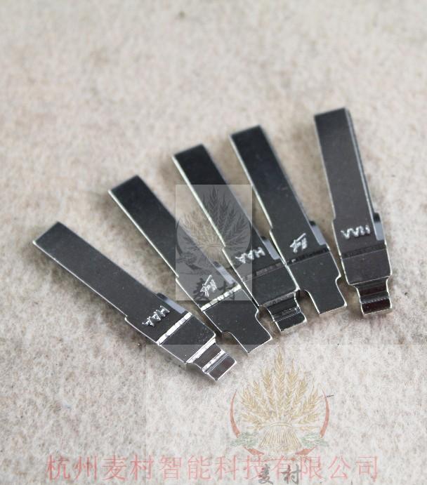public audi SKODA Key embryo automobile Key head Metal Folding head Car key blanks Copper-nickel alloyin the Car/Articles/Fitting/Refit , Auto Parts and Accessories , Anti-theft system , Car keys category - from Buy2taobao.com to provide professional Taobao agent buy service