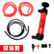 Shang Yi Inflator automobile Pump tubing Pumping oil Suction device Suction pipe Water exchangerin the Car/Articles/Fitting/Refit , Auto Beauty/Maintenance/Service , Auto Repair/Tool , Other car repair/Tool category - from Buy2taobao.com to provide professional Taobao agent buy service