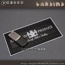 JUNCTION PRODUCE防滑垫 JP防滑垫 汽车防滑垫 手机防滑垫 VIP