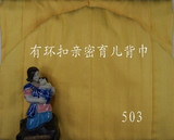 有环扣M503色织隐条丝光烧毛棉缎 多功能背巾专卖 <span class=H>母婴</span><span class=H>用品</span>正品
