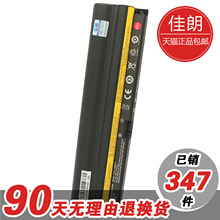 x100e��� e10 z120e���� thinpad 57Y4559 �ʼǱ���� ԭװ����