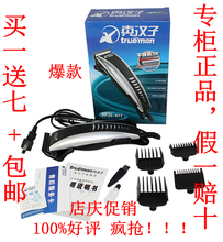 �ؼ�40���� �溺�Ӷ�ͯ���˼���רҵ���������Ƽ������� ������