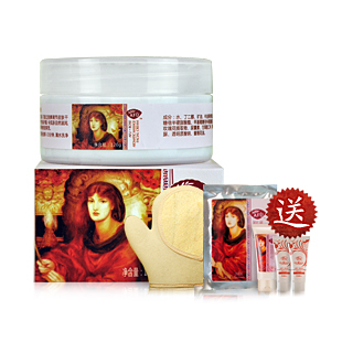 ���֮�� AFU��ܽõ���沿��Ħ���120g ���ײ�ˮ ��Ħ��