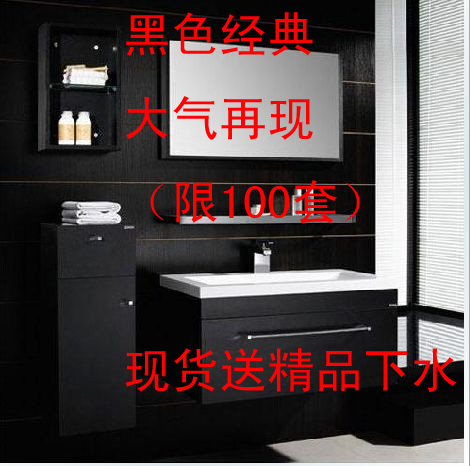 美式卫浴柜洗手盆柜洗漱台欧式浴室柜落地实木仿古浴室柜橡木666在类目 家装主材, 卫浴用品, 卫浴家具, 浴室柜组合中 - 来自Buy2taobao.com提供专业的淘宝代购服务