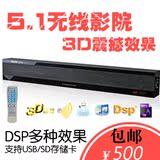taobao english 16309884777