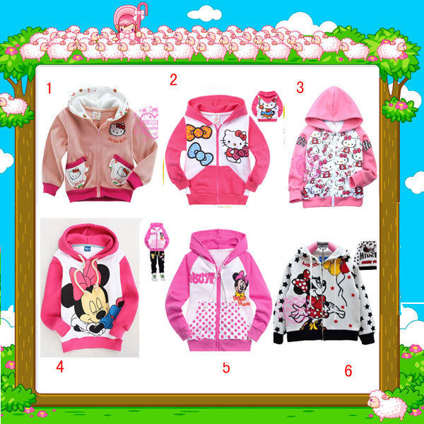 <em>男童加厚卫衣开衫</em>包邮,<em>男童加厚卫衣开衫</em>货到