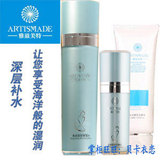 taobao english 6830490243