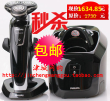 秒杀包邮 飞利浦剃须刀RQ1280cc臻锋3D刀头 专柜正品 含票联保