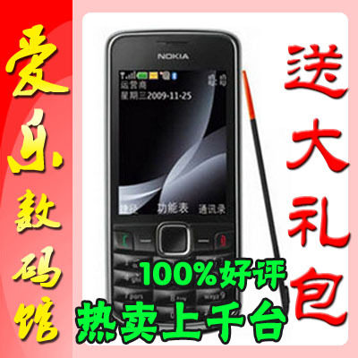 <span class=H>Nokia</span>/诺基亚 <span class=H>3208</span><span class=H>c</span> 大屏幕触屏手写输入 原装正品手机 全国包邮