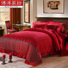 博洋家纺 婚庆四件套大红色提花多件套床上用品1.8m床婚庆套餐图片