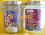 taobao english 7818857920