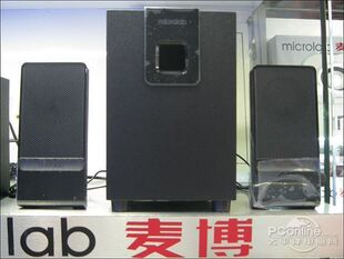 Microlab/麦博音箱 多媒体音箱 麦博2.1音箱M100 10版