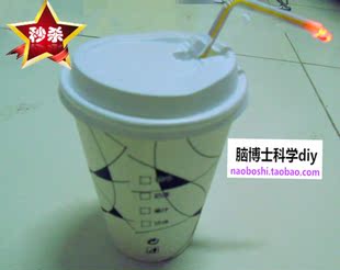 diy科学小制作 小发明 吸管小台灯小夜灯电子小