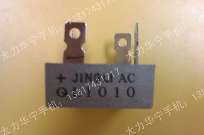 QL-1010 Pressure 1000V Rectifiersin the 3C Digital Accessories, Electronic components market , Electronic component , Rectifier category - from Buy2taobao.com to provide professional Taobao agent buy service