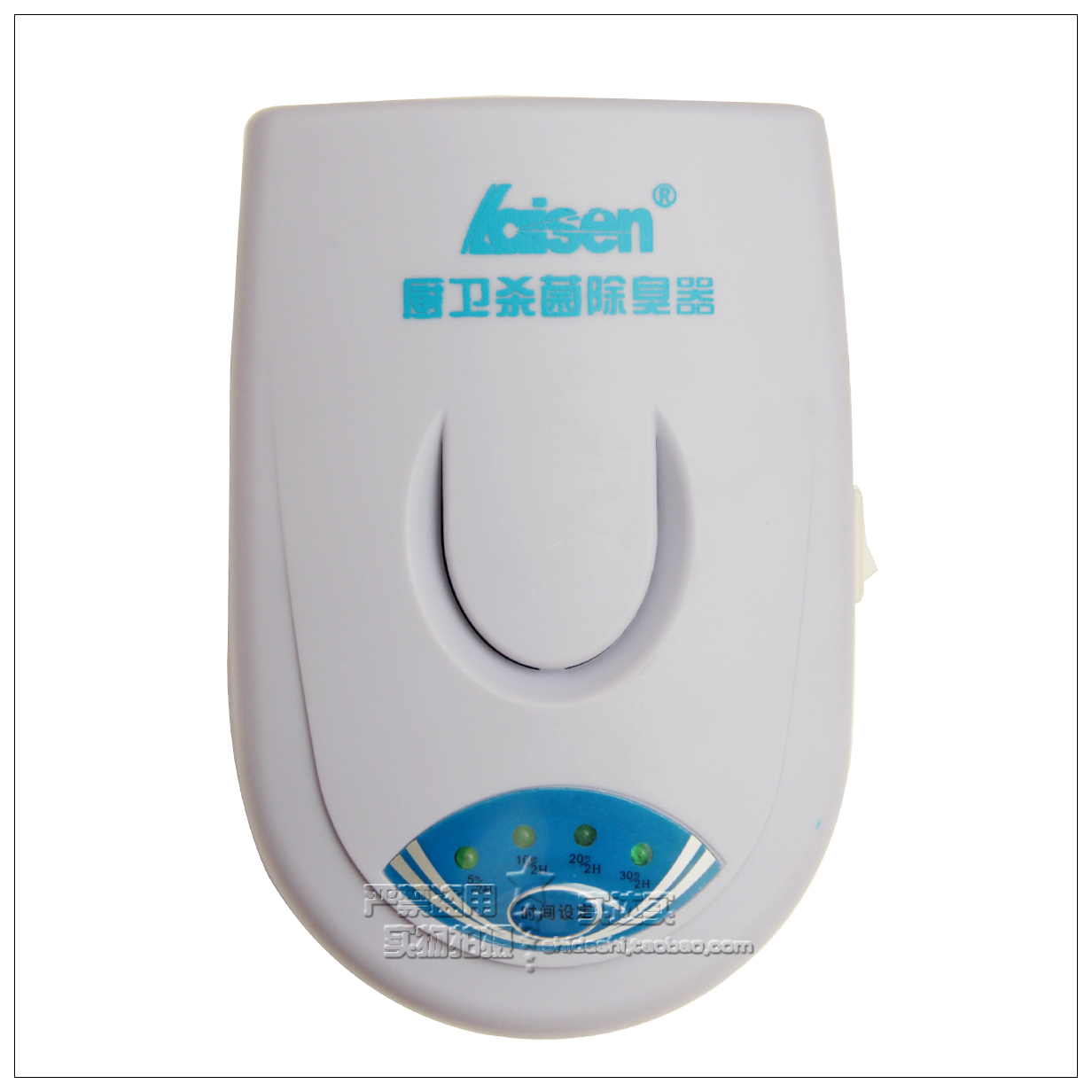 Clarkson LS-18 Ozone Oxygen Machine Kitchen and toilet sterilization Deodorant Fresh airin the Electrical life , Other home appliances , Detoxication/Oxygen Machine category - from Buy2taobao.com to provide professional Taobao agent buy service