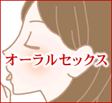 日本代购 女性烦恼 专用花香口交美容液 让距离不再遥远 爱出味道|msdalam kategori Beauty/badan/minyak pati, Penjagaan Badan (baru), Penjagaan aurat - dari Buy2taobao.com untuk memberikan perkhidmatan ejen Taobao profesional membeli