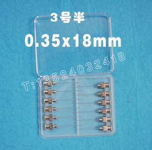 3号半不锈钢针头/进样针头/0.35mmx18mm/1.8cm(厘米)一支3元|ruв категории животное/Животное питание и принадлежностей, других домашних животных, других домашних приборов - от Buy2taobao.com для оказания профессиональной услуги покупки агента Taobao