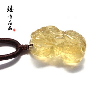  臻唯正品 开光天然黄水晶貔貅吊坠 招财转运防小人 男女款