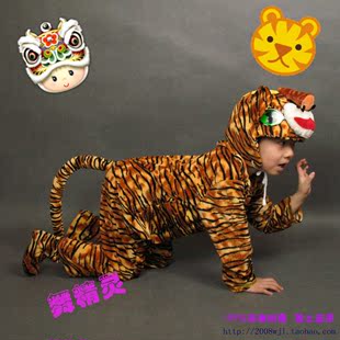 圣诞节 儿童动物服装 幼儿表演服装 丛林之王小老虎