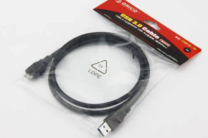orico CMU3-10 USB3.0 B公头转Micro B公头数据线移动硬盘东芝
