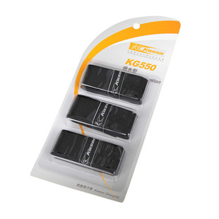 KASON handle skin absorb sweat FXJD014-1