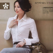 2012新款女装 杂志专柜职业干练 韩版女褶皱翻袖长袖衬衫 Stamen