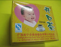全通开口茶 儿童婴幼儿降火开胃饮品冲剂 清火宝 清心凉茶 奶伴侣