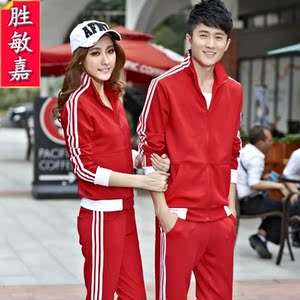 <em>女式</em>长袖<em>运动服</em>休闲运动套装,<em>淘宝网女式</em>长袖