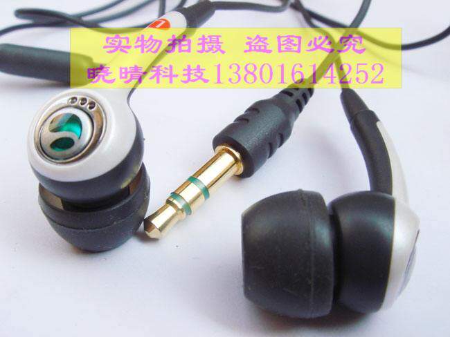 特价！索爱HPM--70原装耳机k750c w908c w830c M608c原装耳机